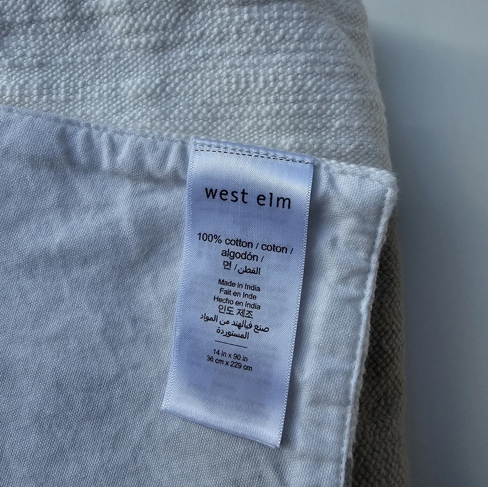 West Elm - Center Stripe Woven Runner